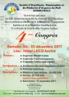 Affiche Congrès SARMU 2017